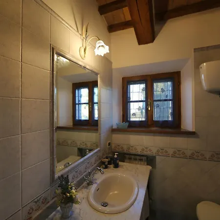 Agriturismo Bagnaia Farm stay *